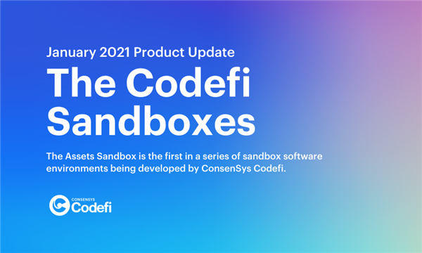 Bloc Codefi Sandbox