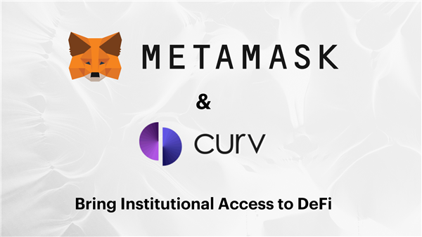 MetaMask per a institucions 2