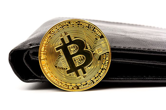 Millor cartera de Bitcoin