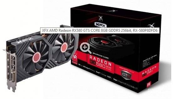 Millor GPU per a Mining Radeon 680