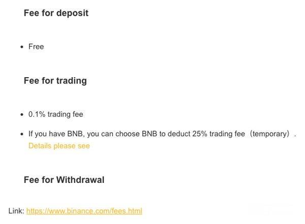 Binance VS Coinbase: رسوم Binance.