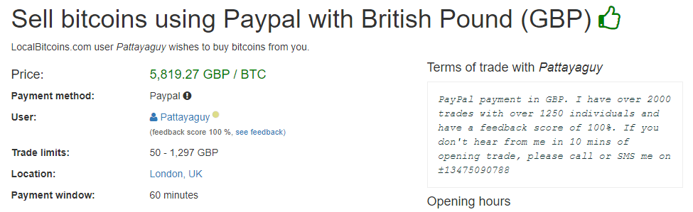 Com cobrar Bitcoin: vendre bitcoins mitjançant PayPal a LocalBitcoins.