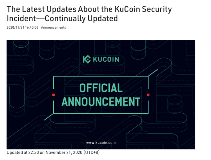 Revisió de la cartera KuCoin: incident d’incompliment de la seguretat.