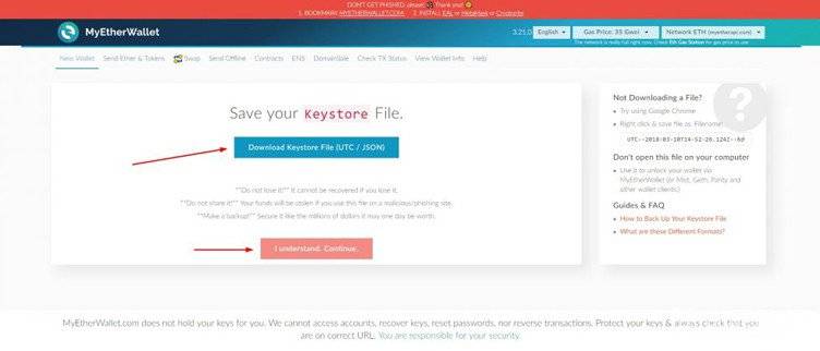MyEtherWallet评论：下载Keystore。