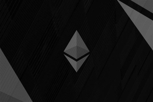 El naixement de Enterprise Ethereum el 2017